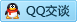 QQ在线咨询97053700